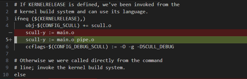 scull pipe makefile